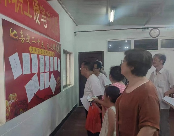 圖片2.png