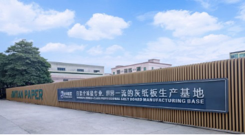 無標(biāo)題.png