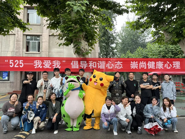 （插入第三條）圖片2_副本.png