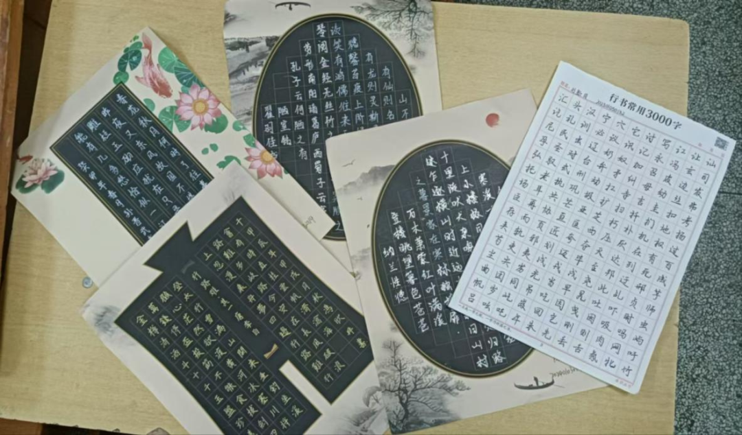 圖片4.png