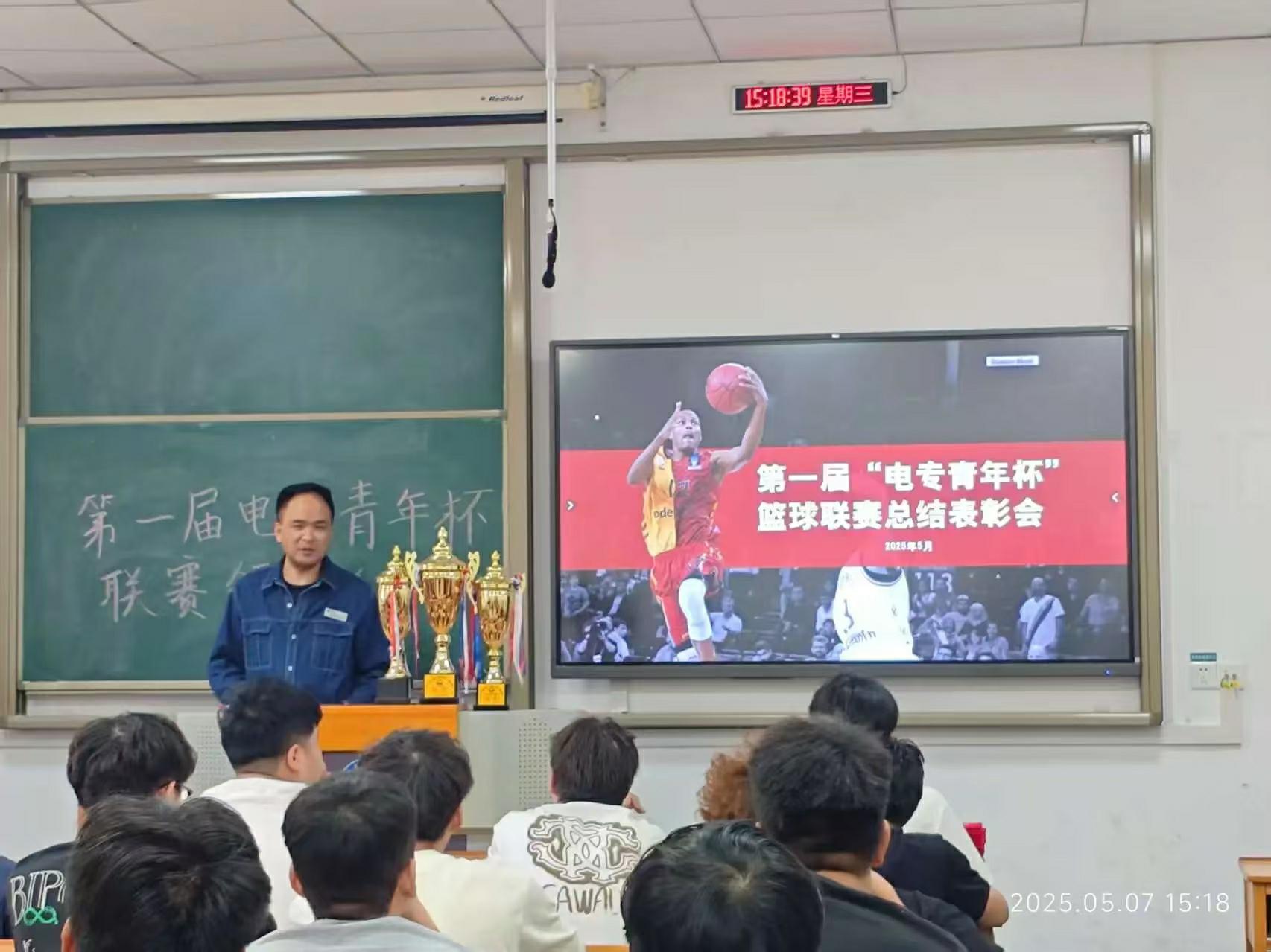 微信圖片_20250521165436.jpg