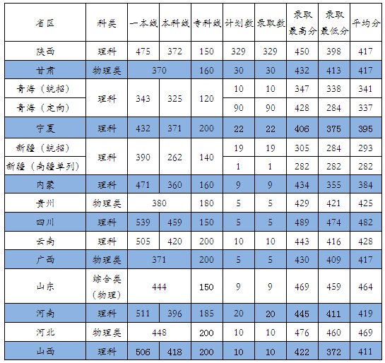 微信圖片_20250623170753.png