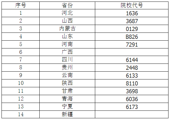 微信圖片_20250623171224.png